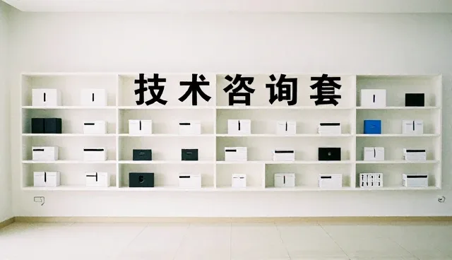 性能优化中的适用条件与业务趋势分析